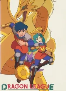 Dragon League cover