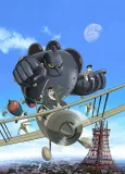 Tetsujin 28: Morning Moon of Midday cover