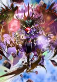 Battle Spirits: Kakumei no Gallet cover