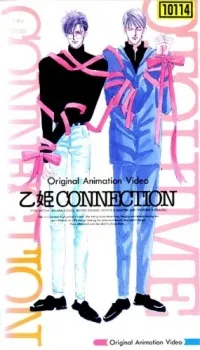 Otohime CONNECTION cover