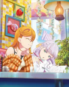 Love Live! Superstar!! Season 3 NHK E Tokubetsu Part cover