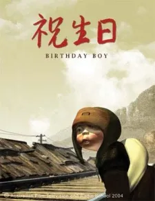 Birthday Boy cover