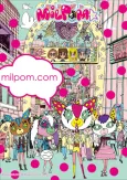 Milpom cover