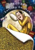 Pikotaro's LULLABY LA LA BY cover