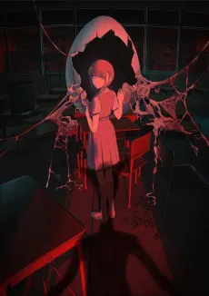 Karabi Yau no Sukima cover