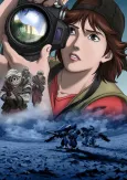 FLAG: Director's Edition - Issenman no Kufura no Kiroku cover