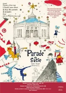 "Parade" de Satie cover