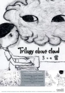 Trilogy about Clouds cover