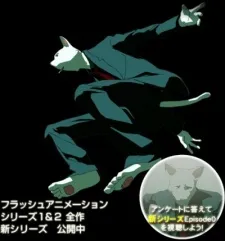 Catman Series III cover