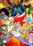 Duel Masters VS cover