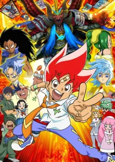 Duel Masters VS cover