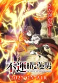 The Strongest Man, Born from Misfortune cover
