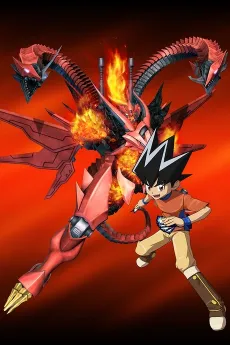 Duel Masters Cross Shock cover