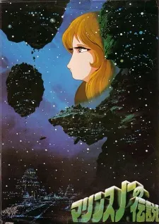 The Legend of Marine Snow cover