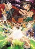 Inazuma Eleven cover