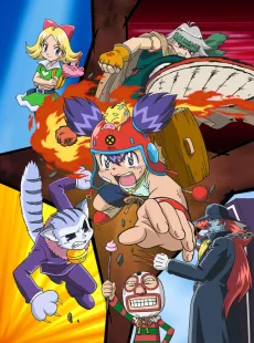 CROKET! cover