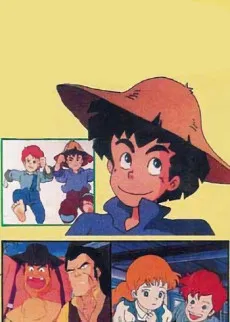 Huckleberry Finn Monogatari cover
