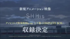 The iDOLM@STER: Shiny Colors 2nd season - SHHis cover