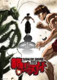 Baki Hanma cover