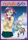 Nanaka the Distraction cover