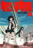 Kill la Kill: GOODBYE AGAIN cover