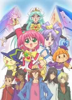 Moegaku★5 cover
