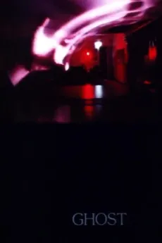 GHOST cover