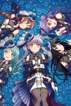 Sprechchor cover
