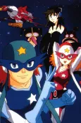 Time Bokan Series: Time Patrol-Tai Otasukeman cover