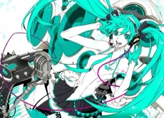 Melt cover