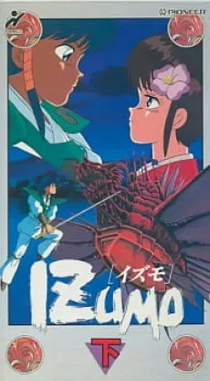 Izumo cover
