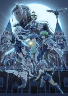 I Was Reincarnated as the 7th Prince so I Can Take My Time Perfecting My Magical Ability Season 2 cover
