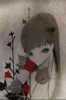 Nosferatu Maiden cover