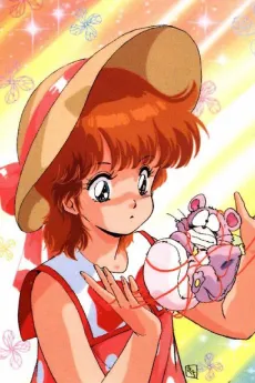 Magical Emi: Semishigure cover