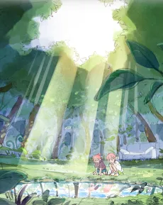 The Land of NOMO cover