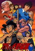 Apache Baseball Team cover