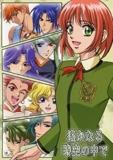 In a Distant Time: Character Endings cover
