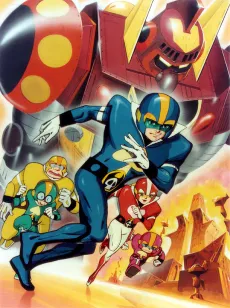 Goliath the Super Fighter cover