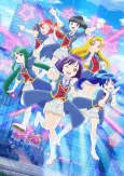 Garugaku. II: Lucky Stars cover