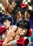 Hajime no Ippo: The Fighting! New Challenger cover