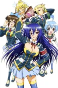 Medaka Box cover
