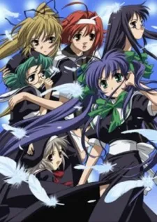 Wind: a breath of heart Specials cover