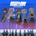 Silhouette Dance cover