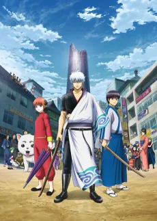 Gintama.: Silver Soul Arc cover