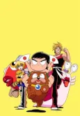 Papuwa cover