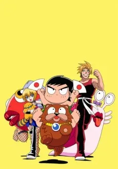 Papuwa cover