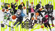 ZERO RISE cover