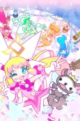 Seizei Ganbare! Mahou Shoujo Kurumi 2 cover