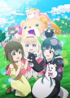 Kuma Kuma Kuma Bear cover