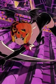 Halloween Pajama cover
